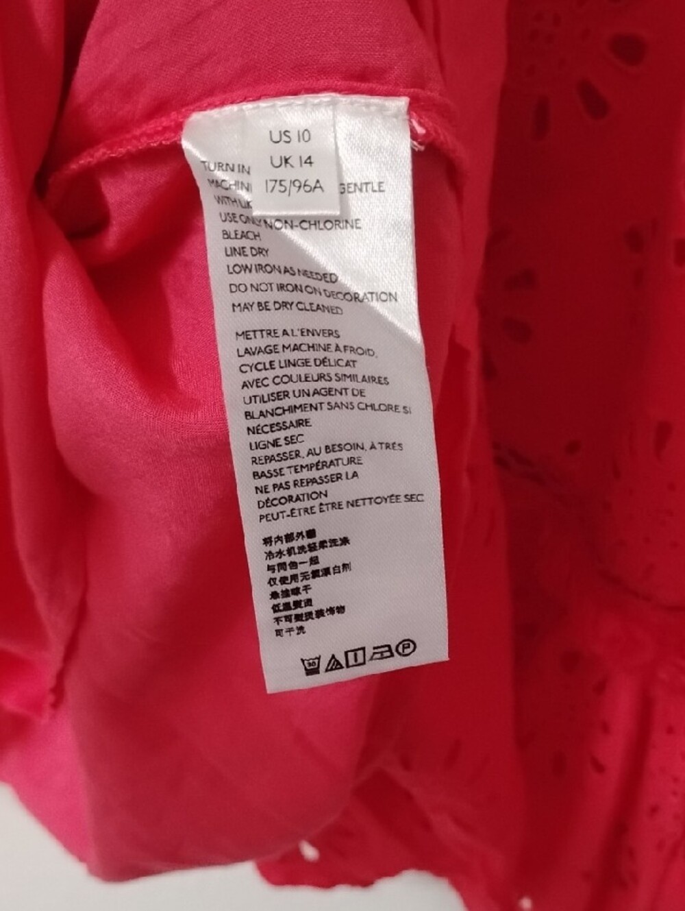 Anthropologie Red Eyelet Ruffle Shift Dress - Picture 4 of 16